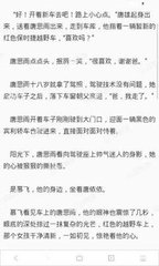 香港官方网站综合资料下载